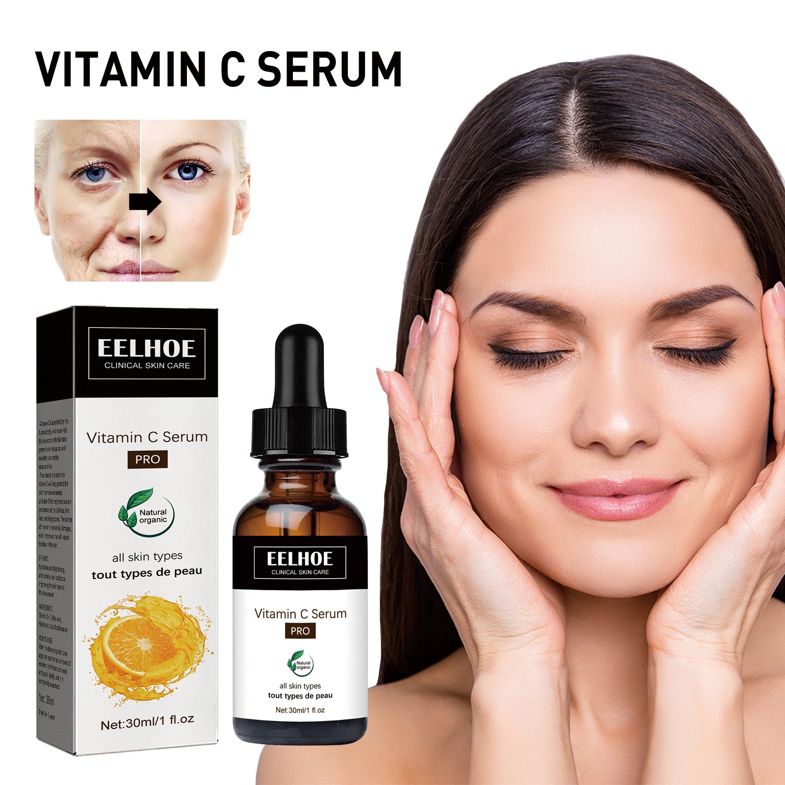 Eelhoe Vitamin C Serum packaging and bottle with a woman holding her face, showing before and after effects.